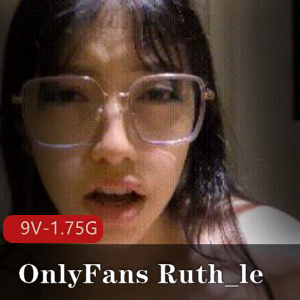 某推超人气稀缺欧美乖巧可爱白人反差美女【欧美浮力姬】（RuthLe）最新豪放作品合集【9V-1.75G】