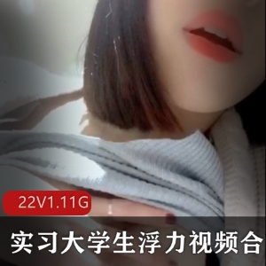 某推超火爆韩国顶流网红绝美退役女团成员【绝美御姐】高颜值浮力姬（lovejk8）最新最全完整合集【143V-34.25G】