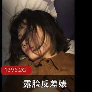 主播化身女王-粉丝抽打-无毛嫩鲍主动坐进进出出唱征服【2V-1.G】