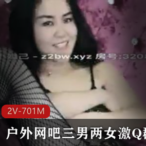 麻豆极品Y浪SB女仆失职欠大JB教育 [1V-780M]