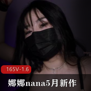 身材超好模特Lena Anderson-大战黑金刚-1V-974M