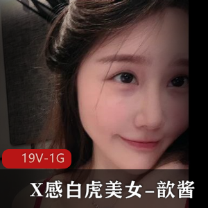 女同小视频合集 [43V1.8G]