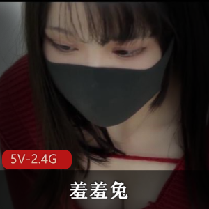 可爱日本女学生身体健康检查 [2v-1.6G]