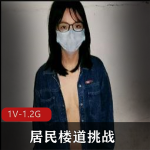 异形Y具速刷鲜嫩白虎 [1V-371M]