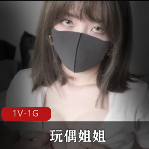 混血女神性感又妩媚【2V-3.1G】