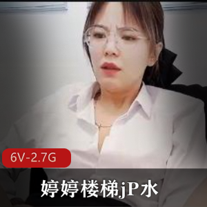 美国暗黑界女王-女英雄系列 4V-5.8G