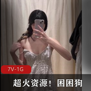 美国暗黑界女王-女英雄系列3 4V-5.5G