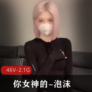 精选T花学生美女合集【3V-1.3G】