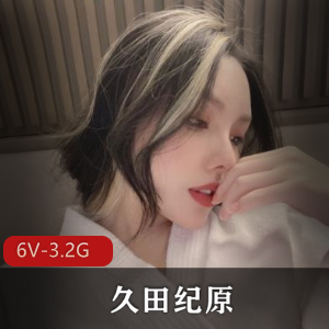 糖心VlogUp主 黑貓露娜醬出差X事 1V-671M