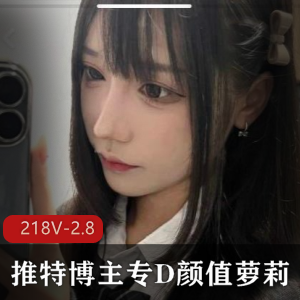 KittyxKum 2024.04.08最新onlyfans原版[3V-2.18G]