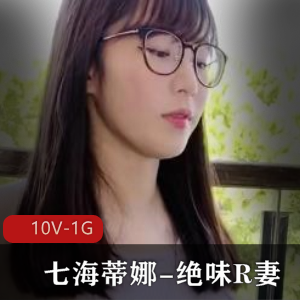 对斗M女学生进行拘束教育X训练 [1V-6G]